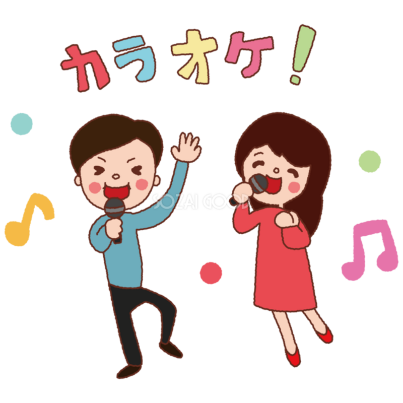 滋賀カラオケ部運営実行委員会