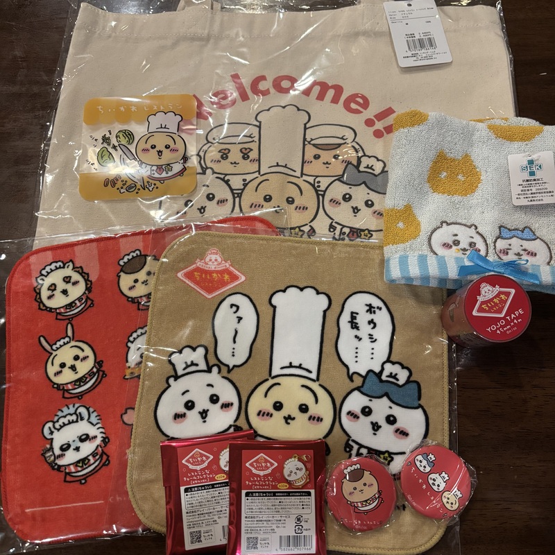 ちいかわ活動サークルだー！！！