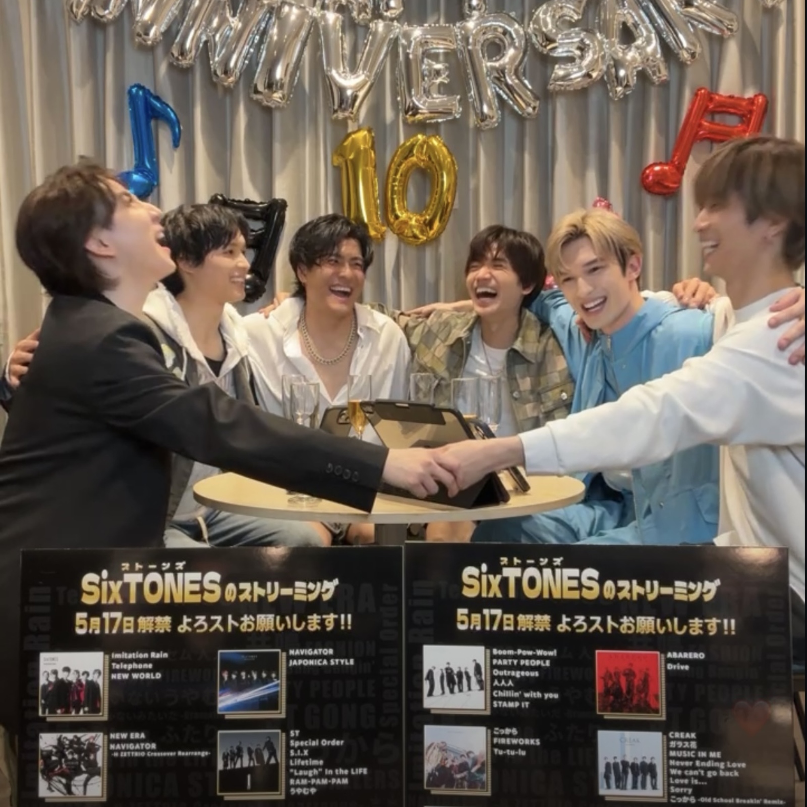 💎Team SixTONES💎