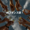 Circle Image