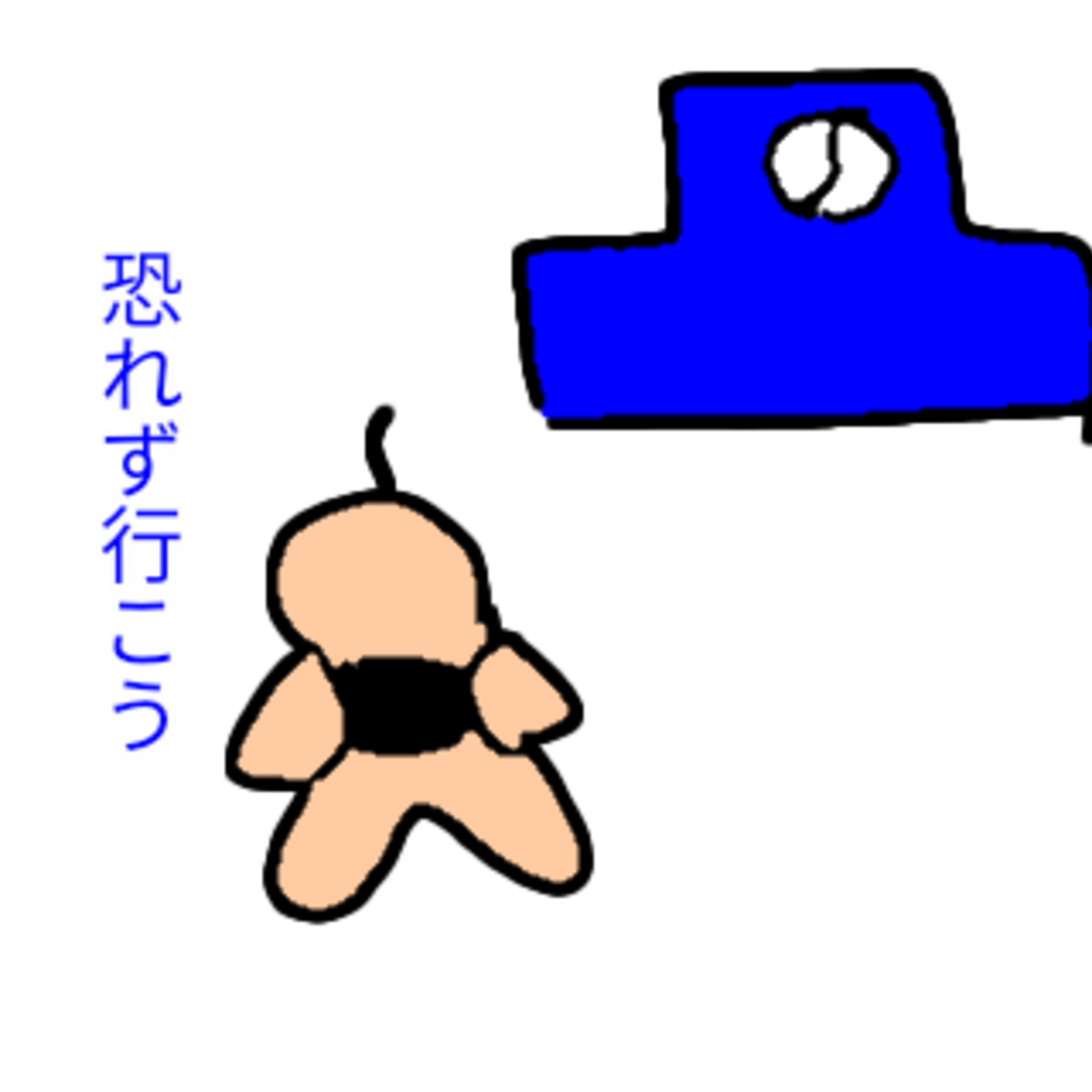 気軽に参加出来るアロマ香る執筆喫茶