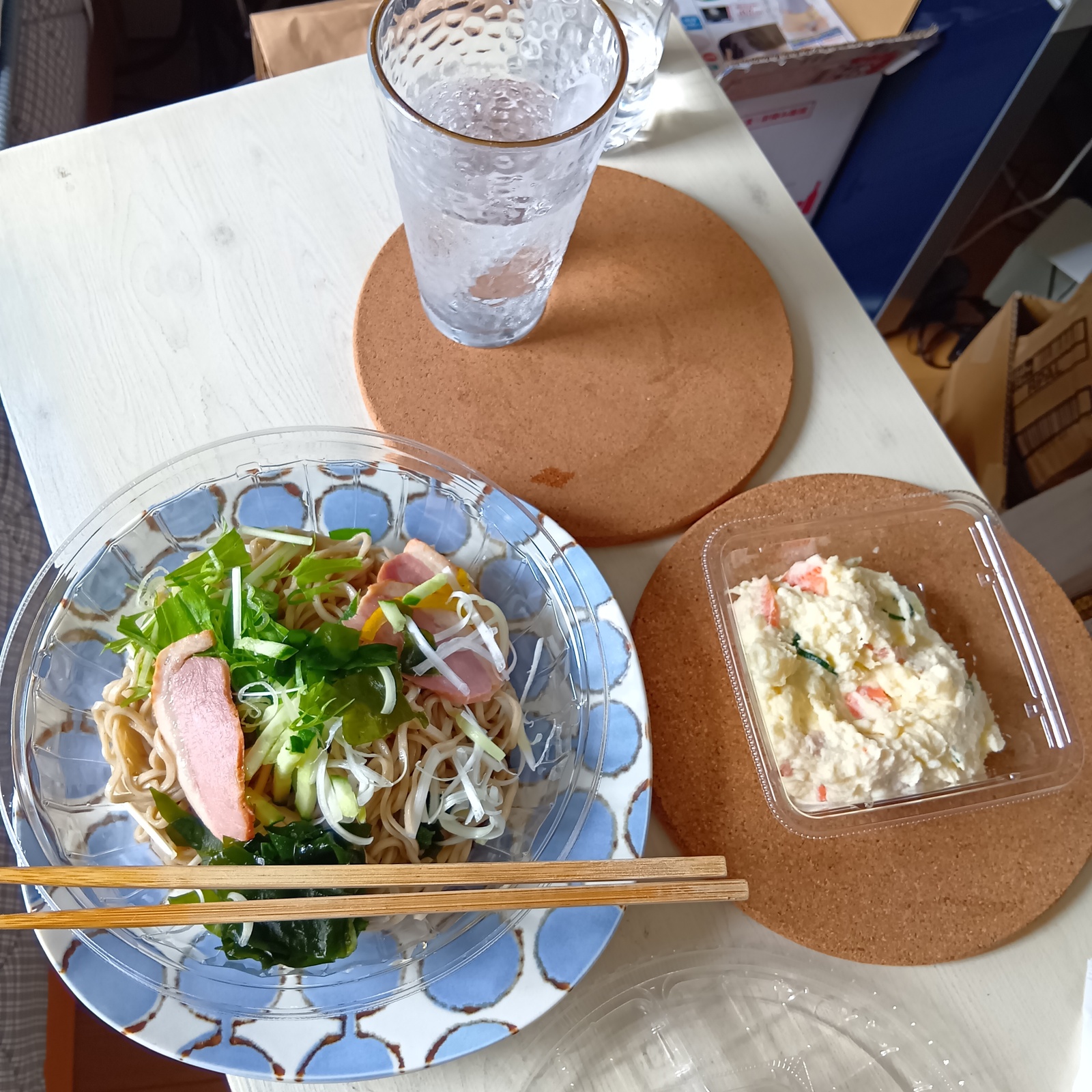 シニア映画鑑賞の会