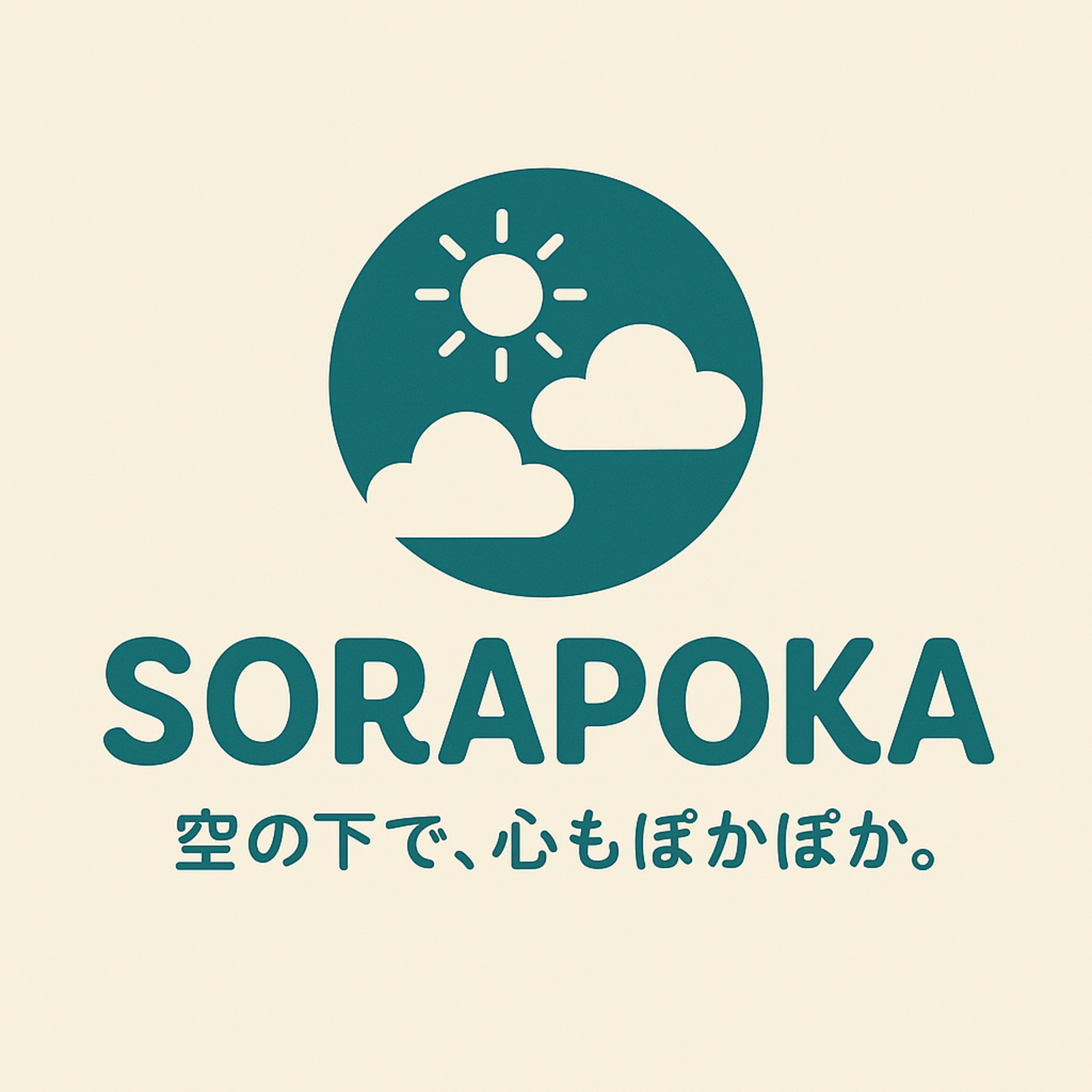 SORAPOKA（そらぽか）