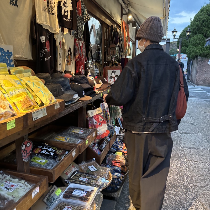 ファッション相談室｜スタイリングお助けサークル