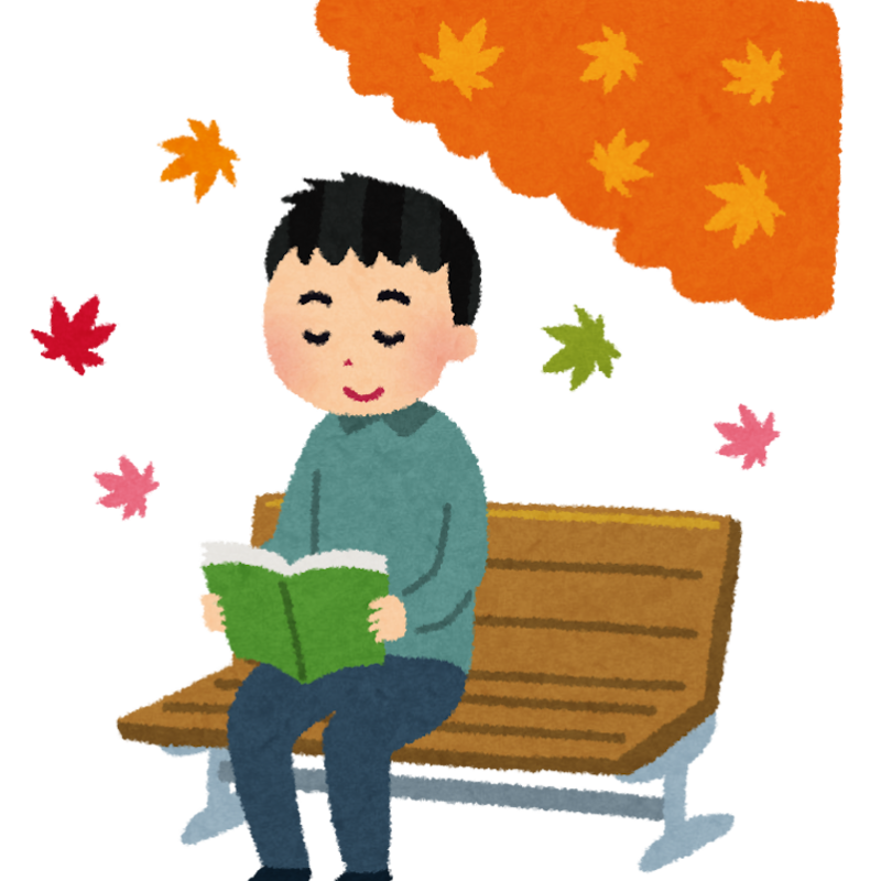 【20代30代】横浜読書サークル