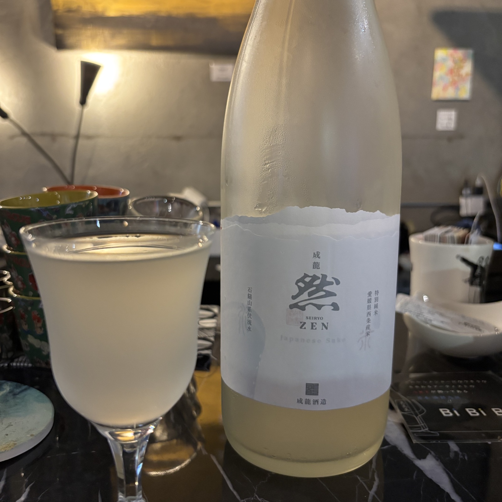 日本酒好き！