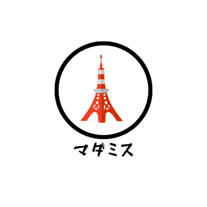 🗼東京🗼マーダーミステリーサークル