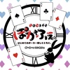 Circle Image