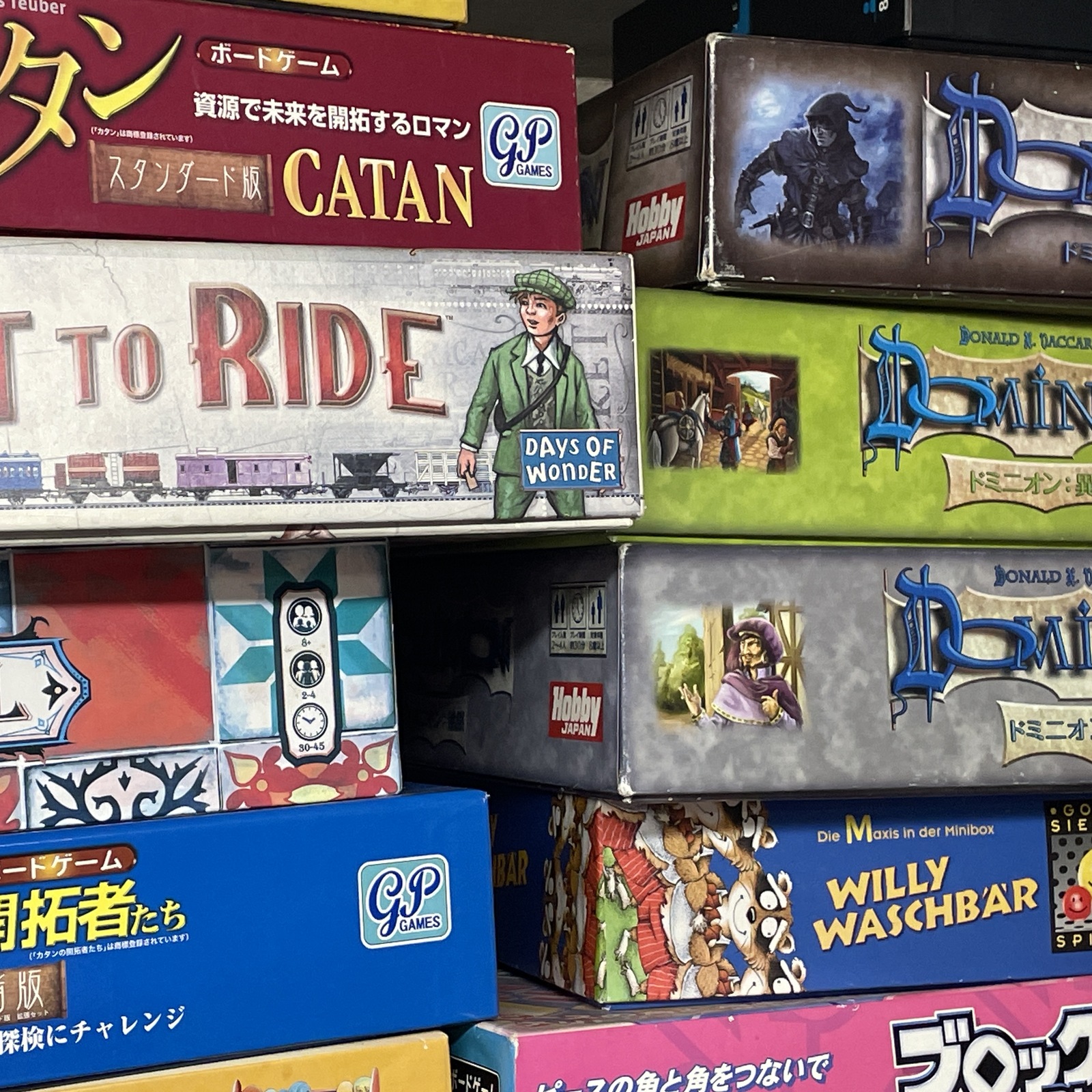 ハートレイ　ボードゲーム会