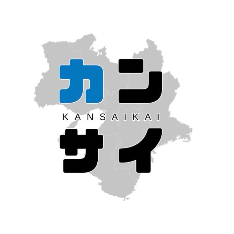 関西会(KANSAIKAI)
