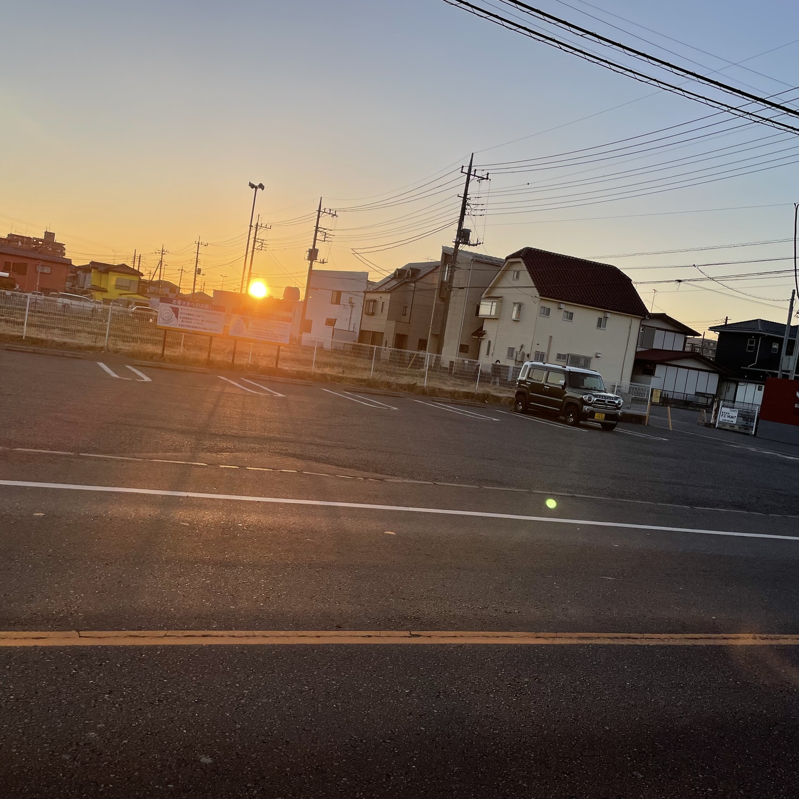 ハレノヒ