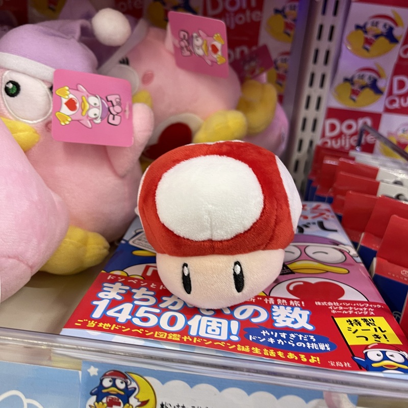 ぬいぐるみ好きサークル