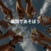 Circle Image