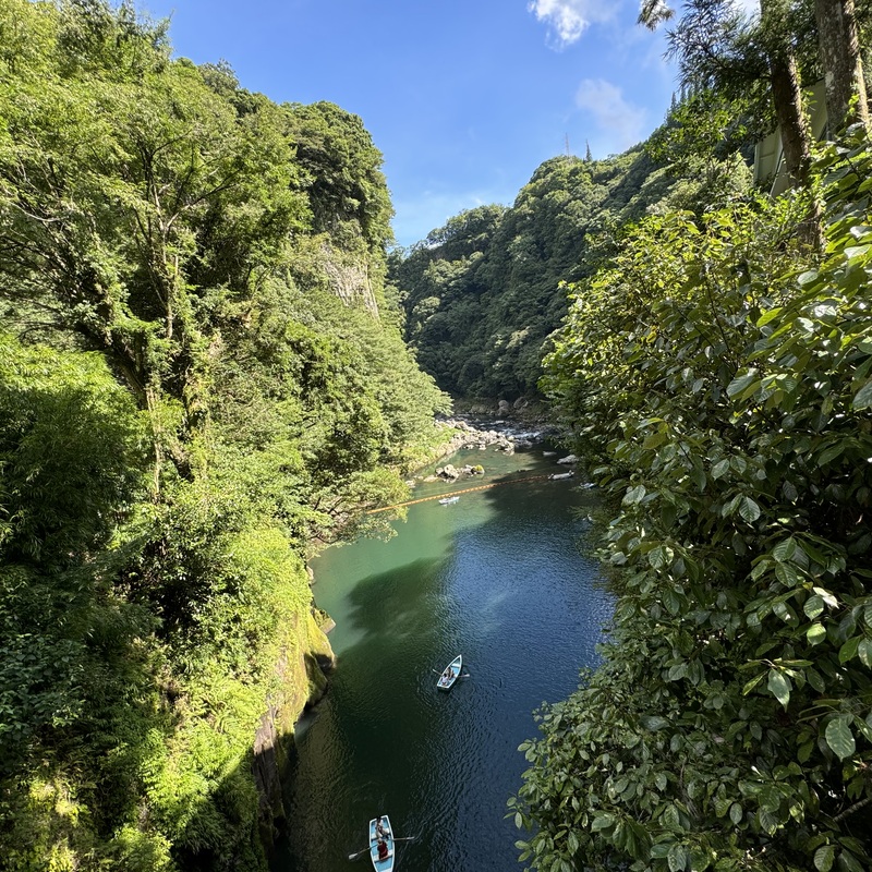 Out of office