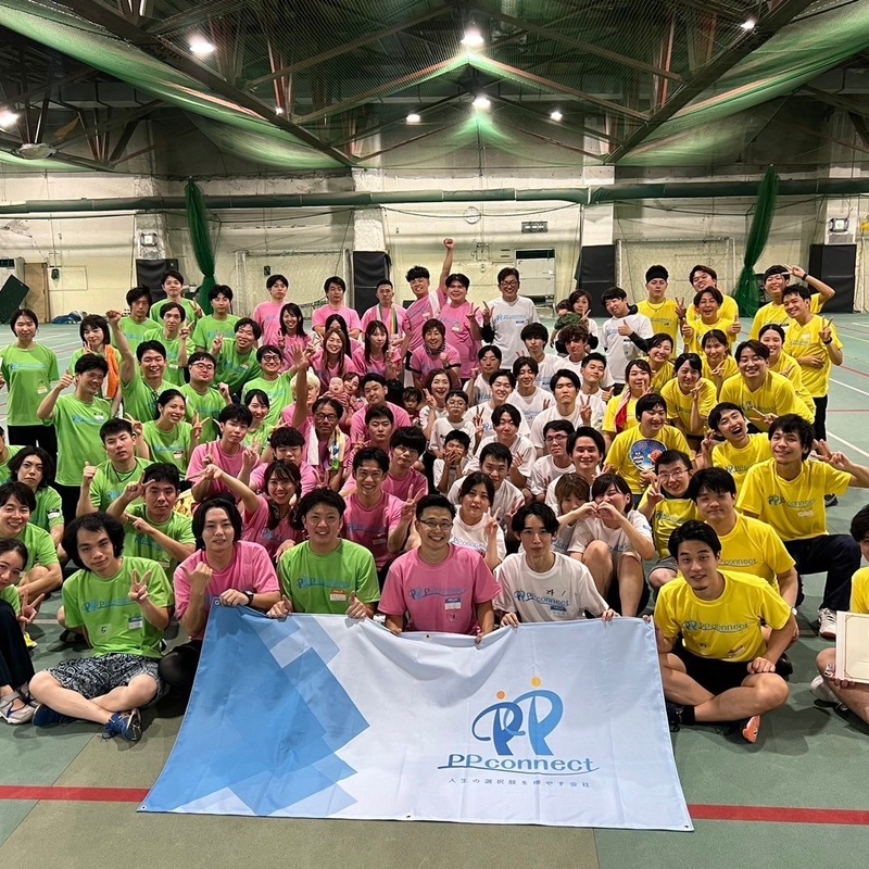 PPConnect株式会社
