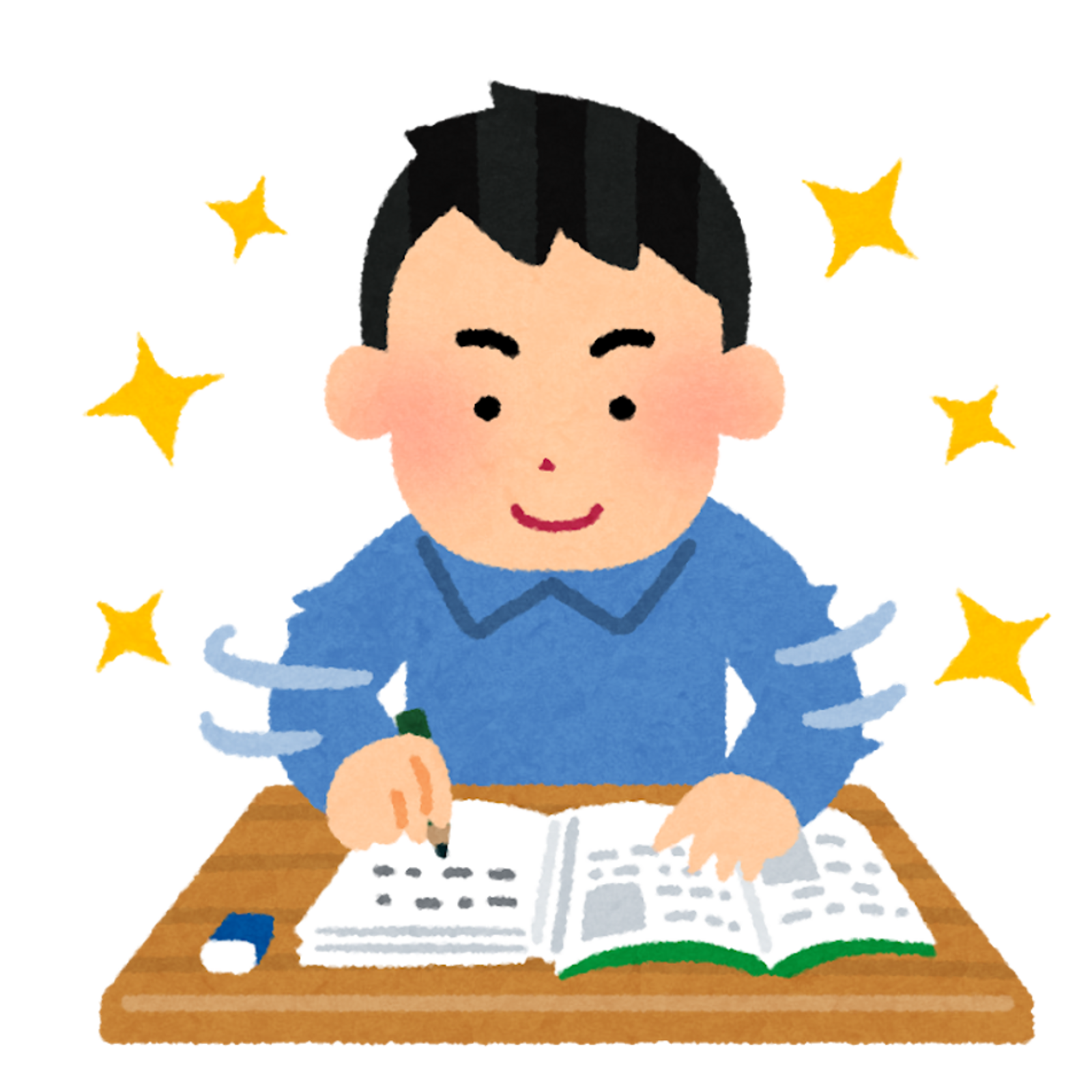 🌱 もくもく会