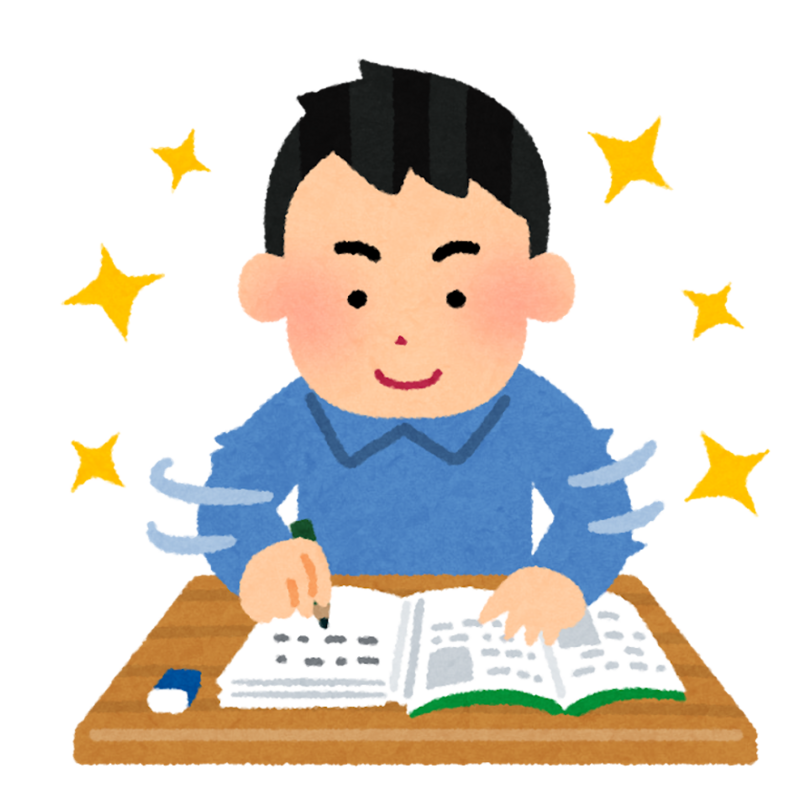 もくもく会