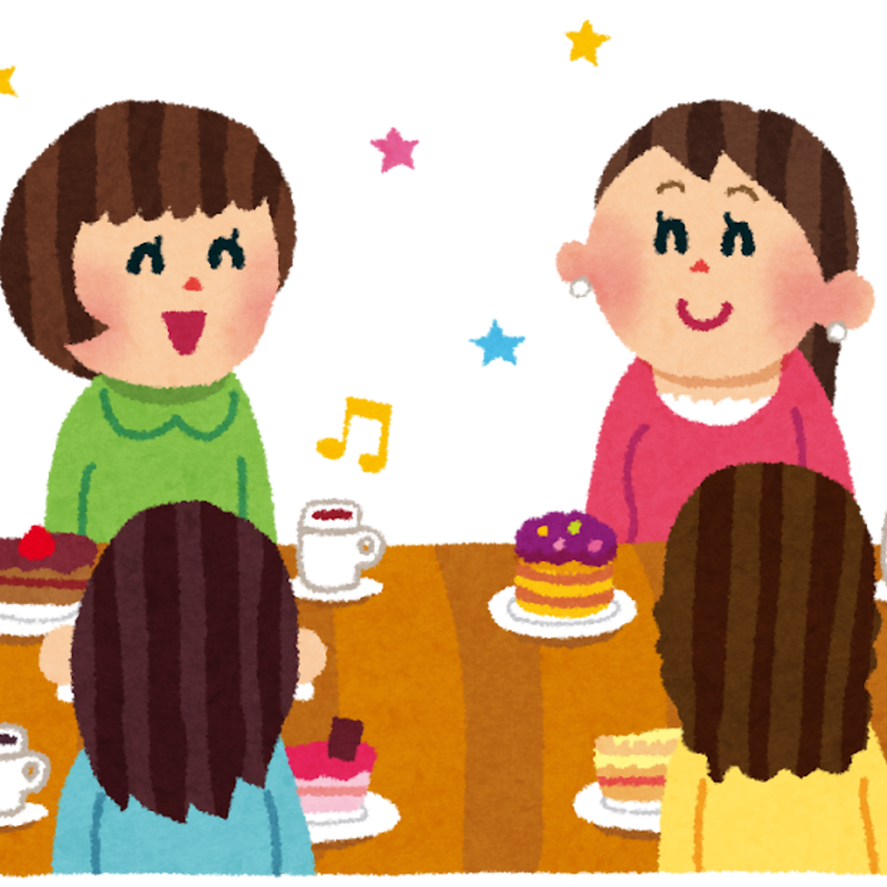 30代くらいからの友達作り〜平和な女子会🕊️💎