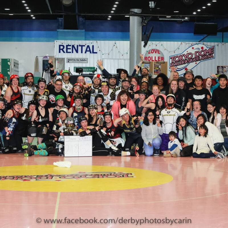 ローラーダービーを楽しもうの会