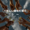 Circle Image