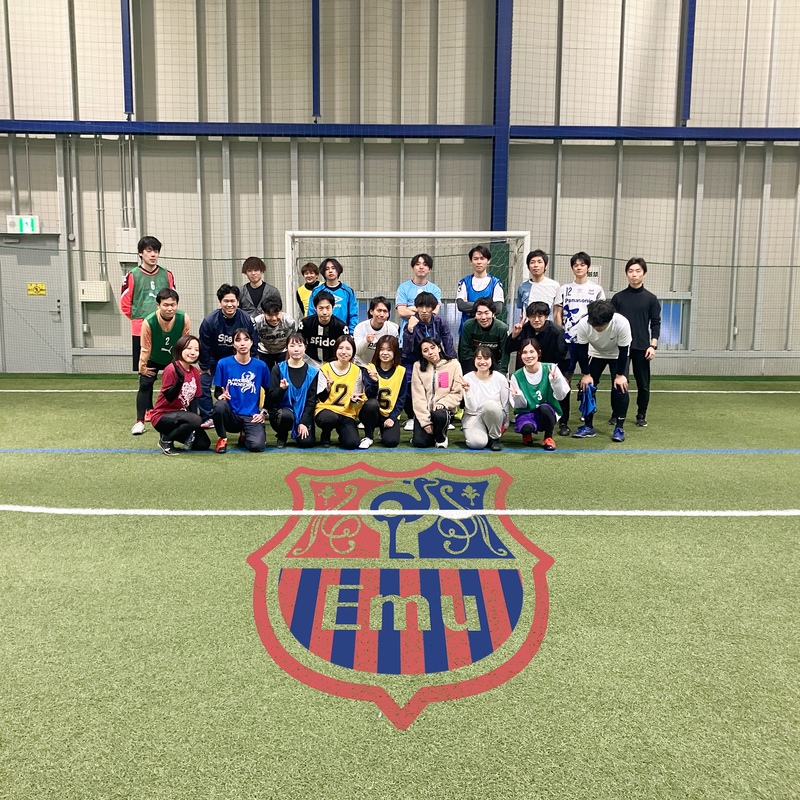 Emu Futsal