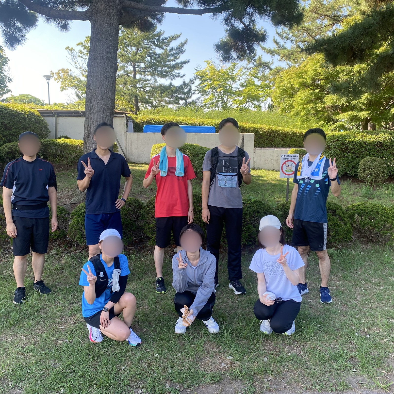 「ぶち上げランニング会」〜朝からテンションぶち上げよう🔥