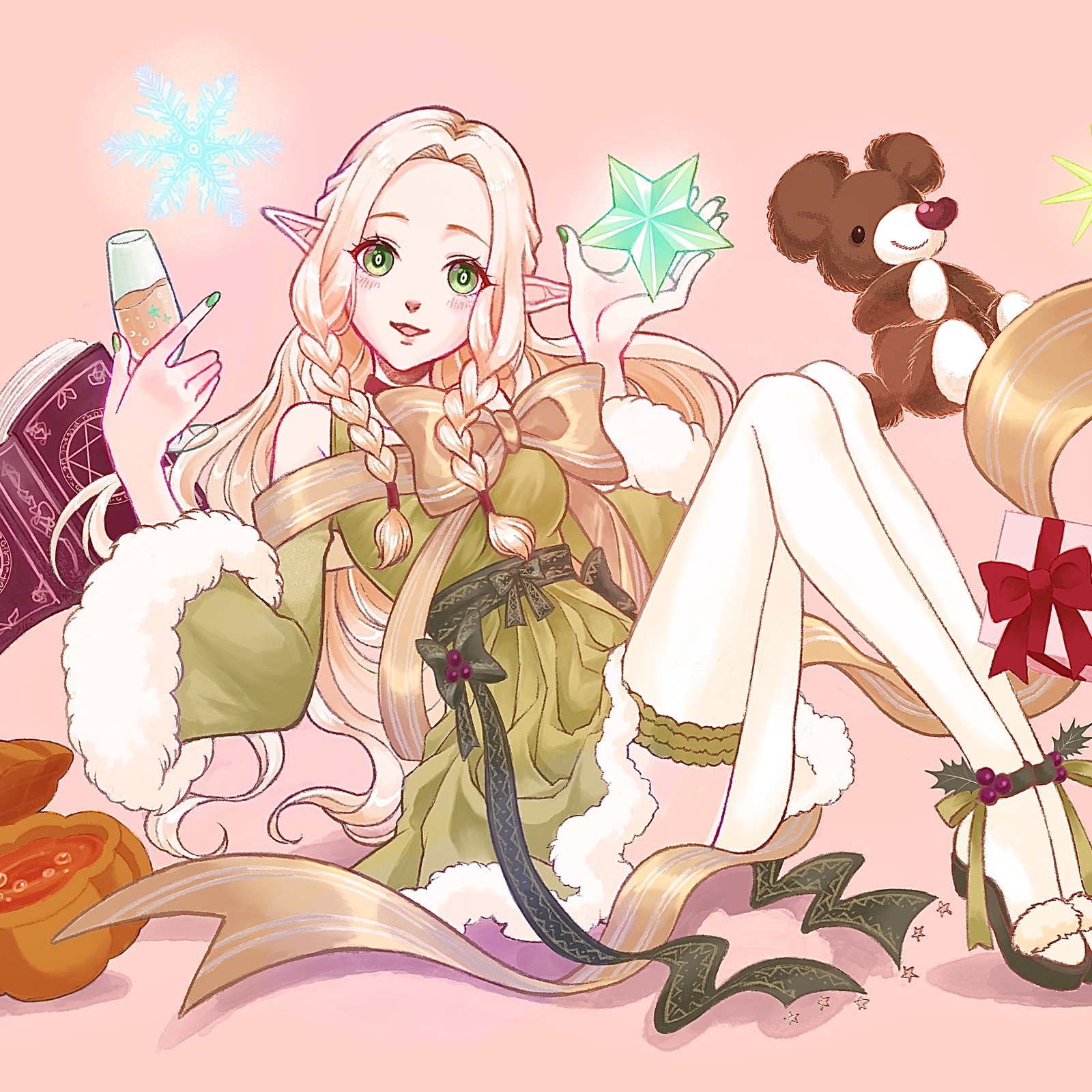 バウンドコーデ部