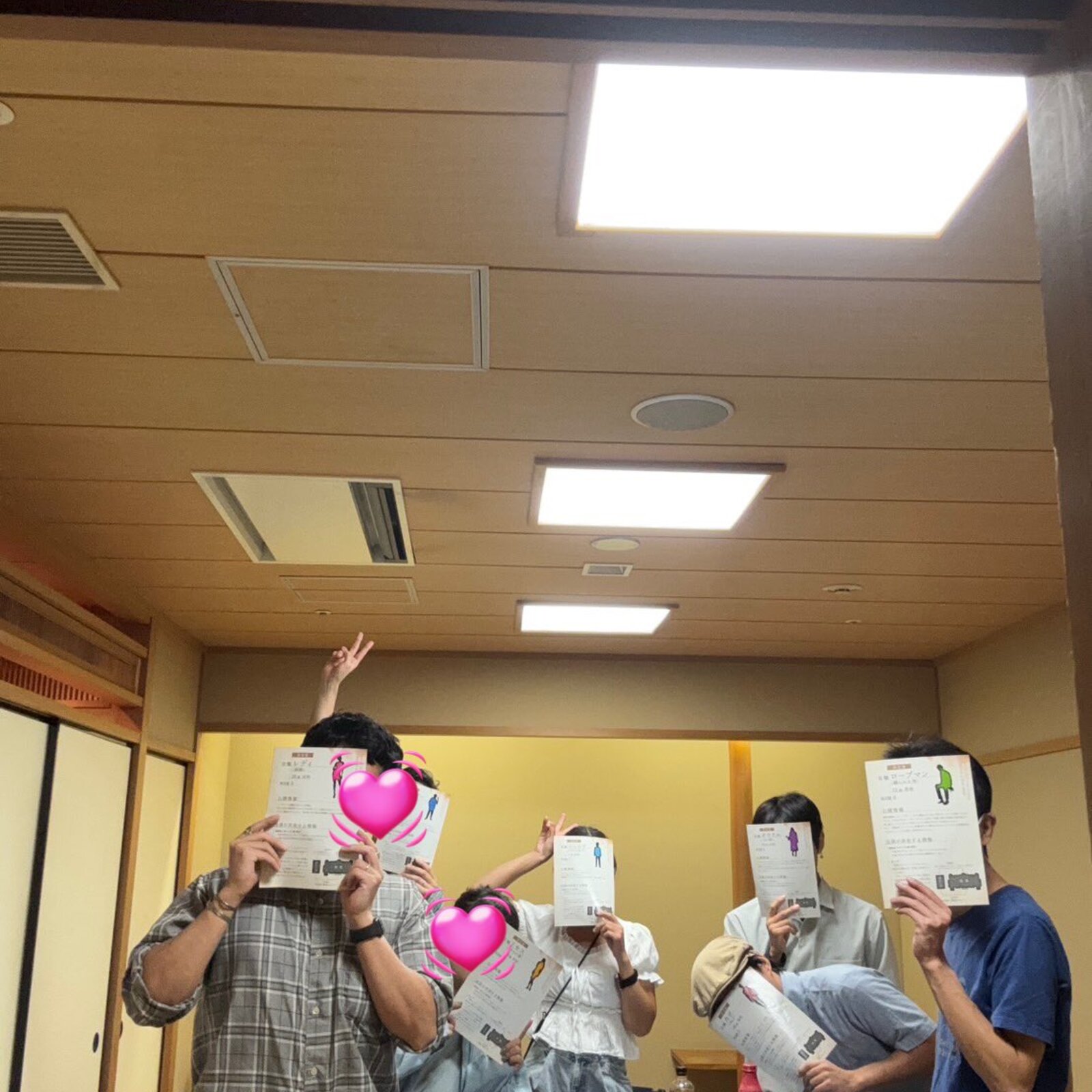 横須賀マダミス会