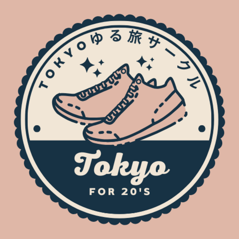 🍁東京ゆる旅サークル🍁