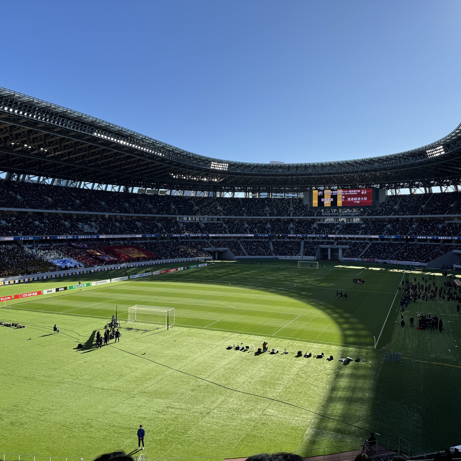 健康になろう会☺️