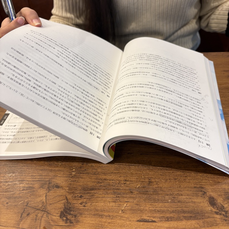 東京勉強フレンズ📚📖