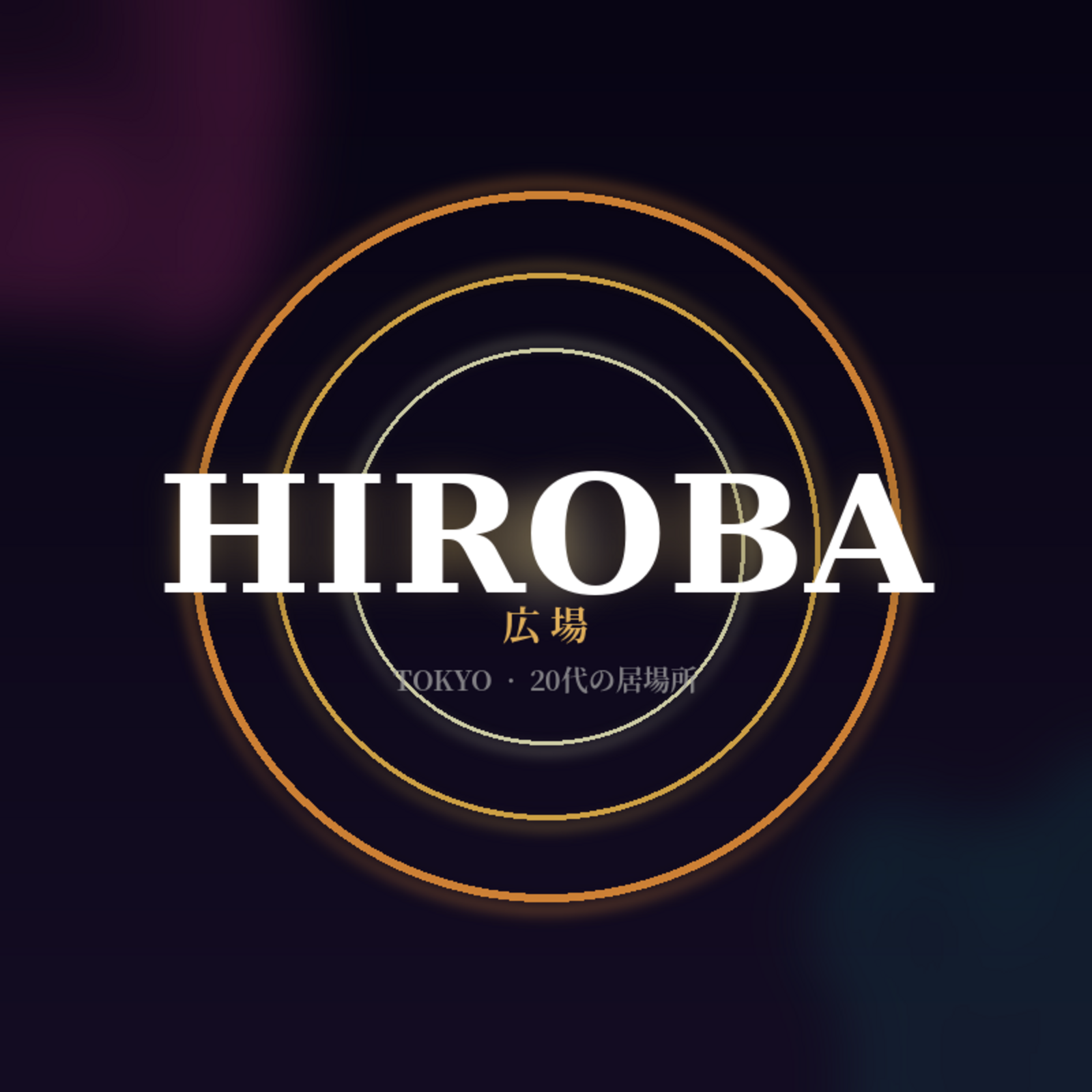 HIROBA