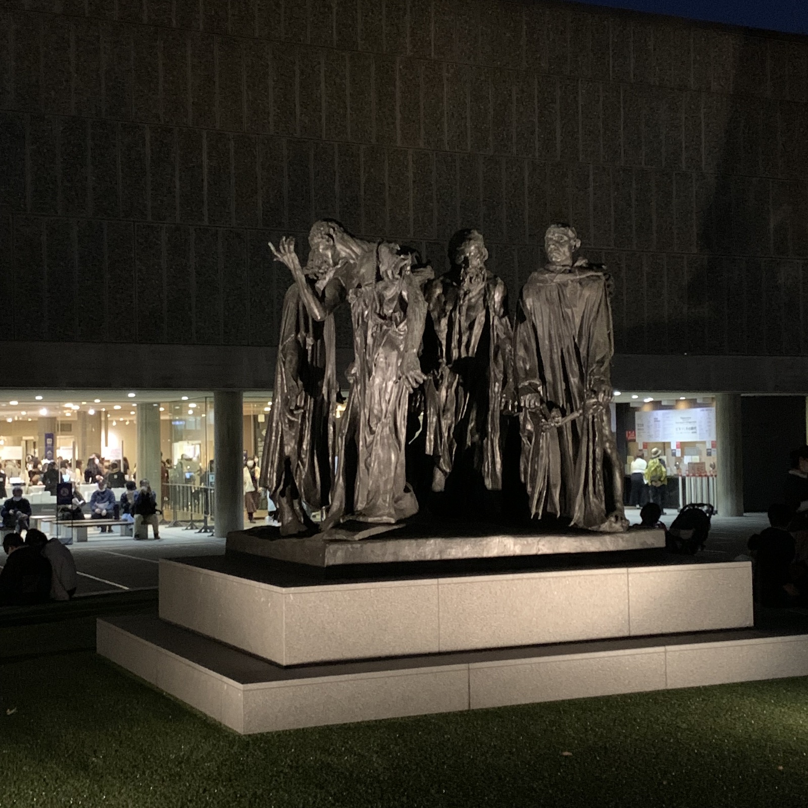 イベント募集用のサークルです