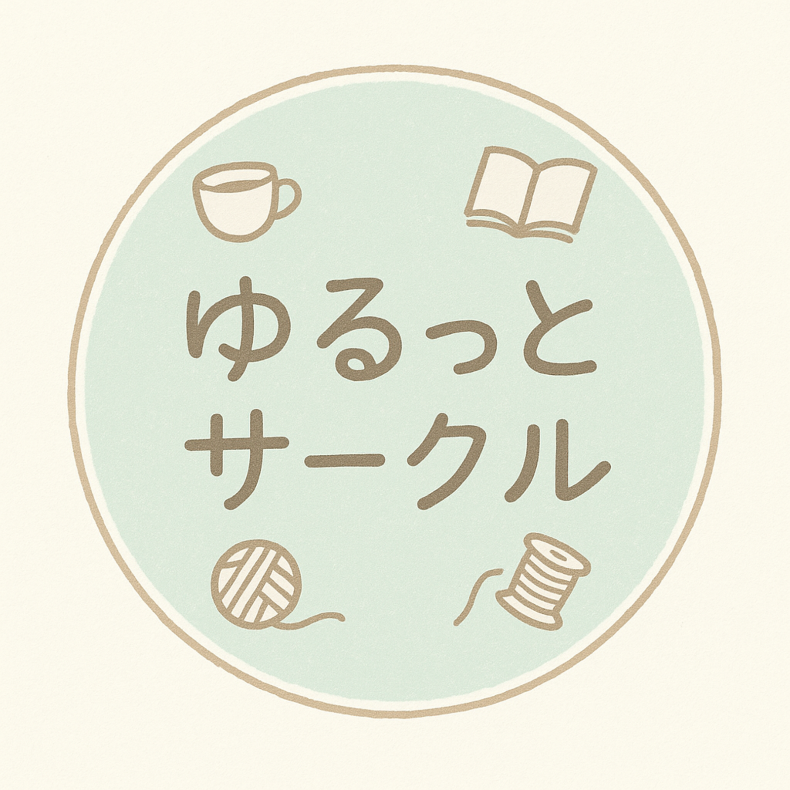 【大阪】ゆるっと20sサークル 