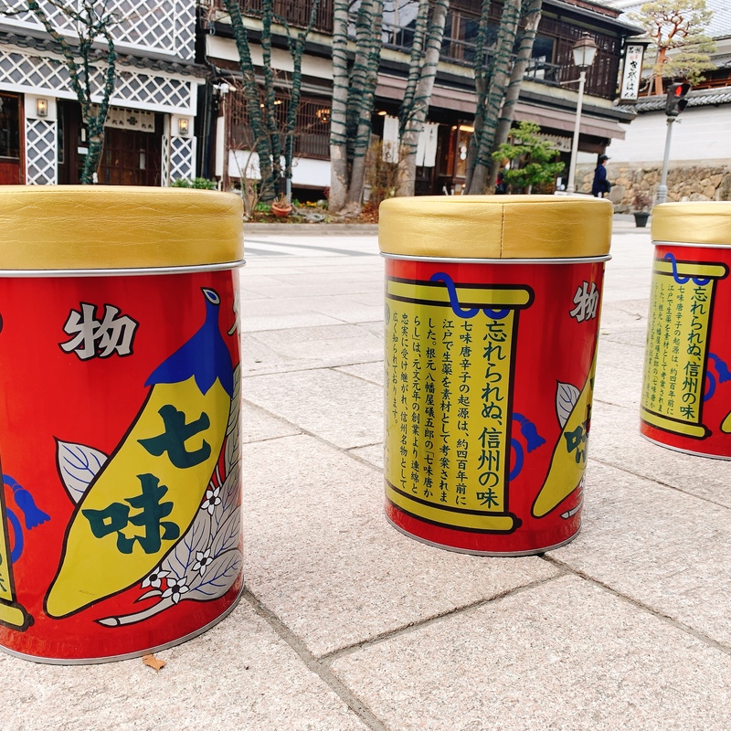 辛いもの好き集まれ🙌