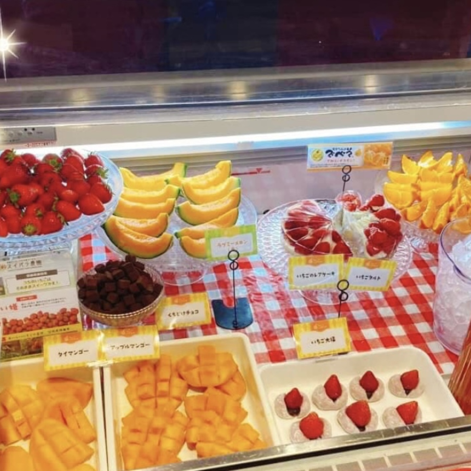 スイーツフルーツ大好き✨️🍰🍩🍴✨