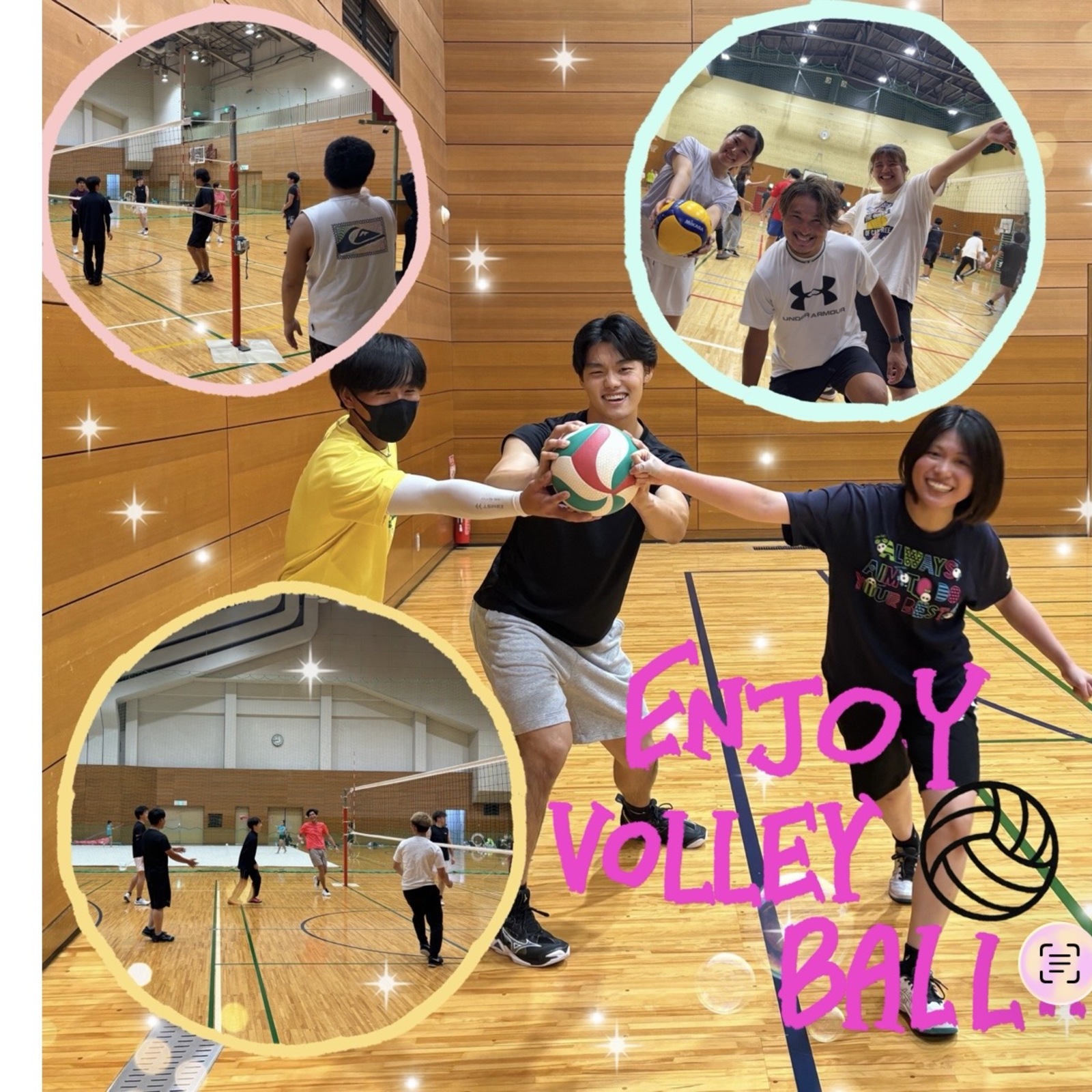 [エンジョイ]バレーボール🏐✨🔥