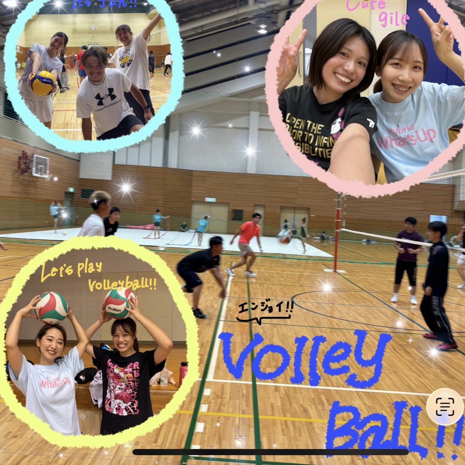 20代限定✨優しい仲間とゆるバレーしよ🏐