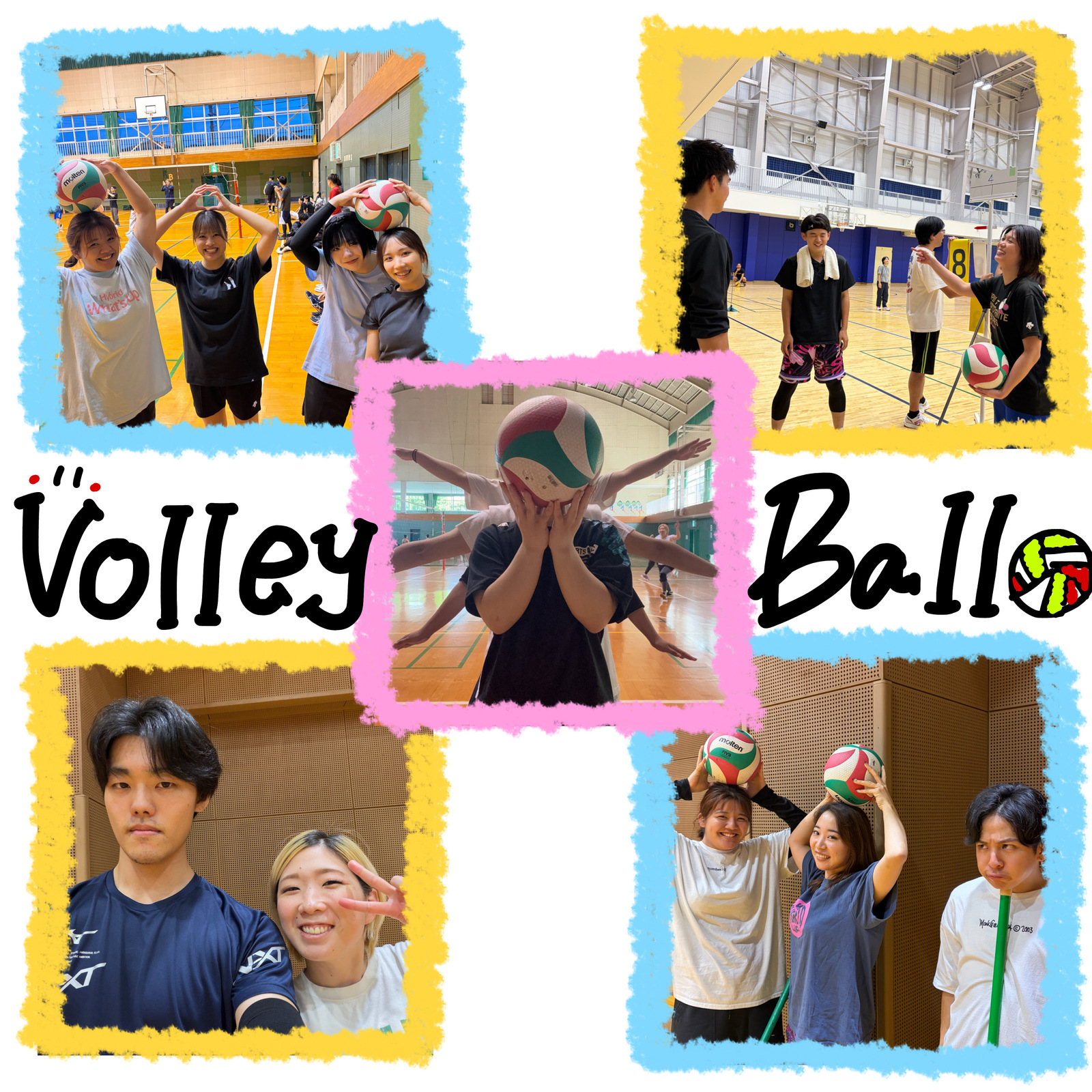 🏐フッ軽さん大歓迎★ゆる〜くバレーボールしよ⁉︎☺️💨