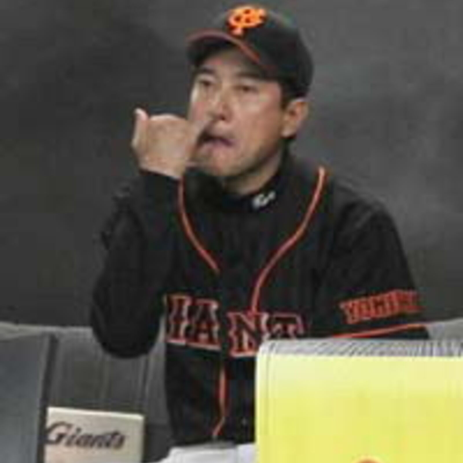 福岡のジャイアンツファン