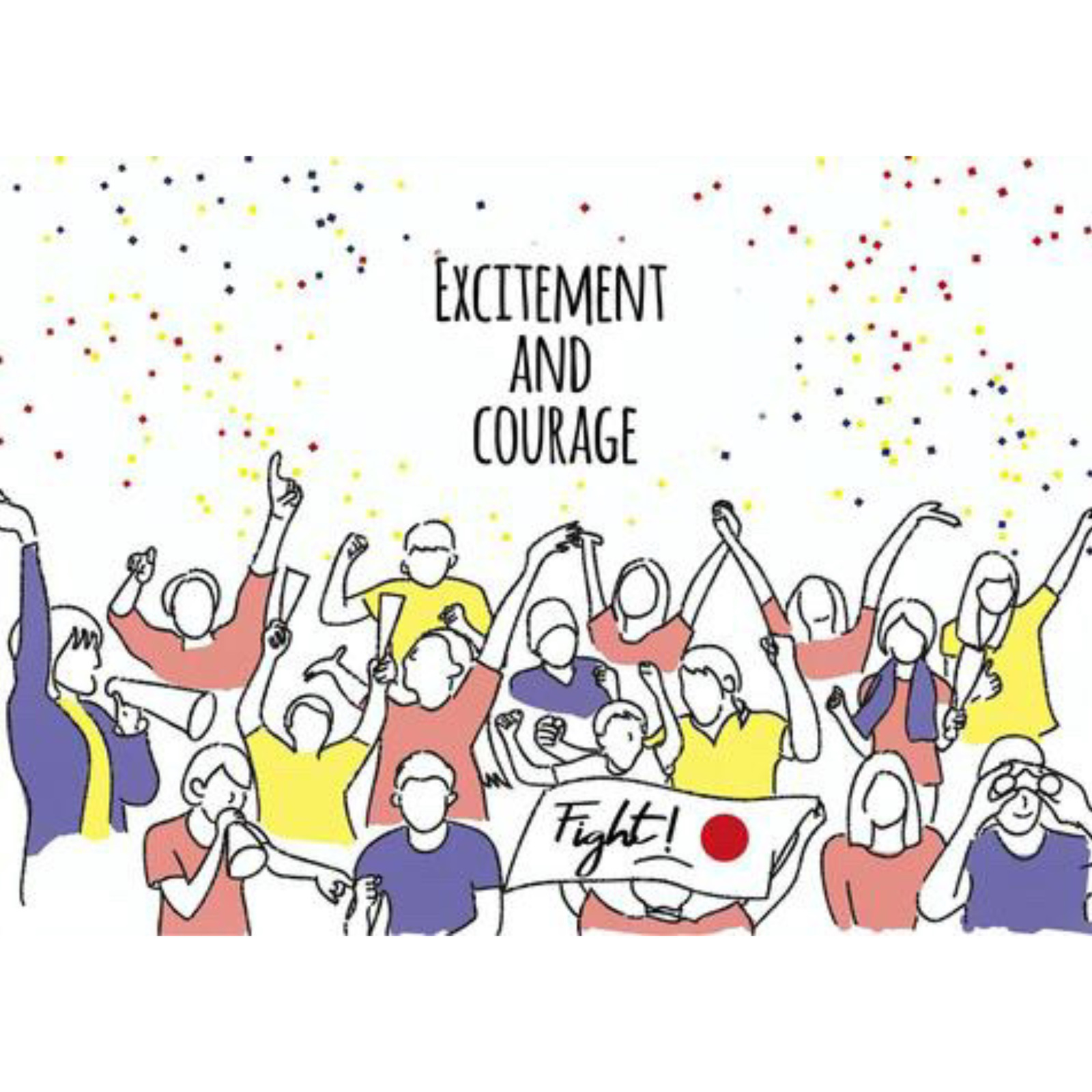 スポーツ観戦部