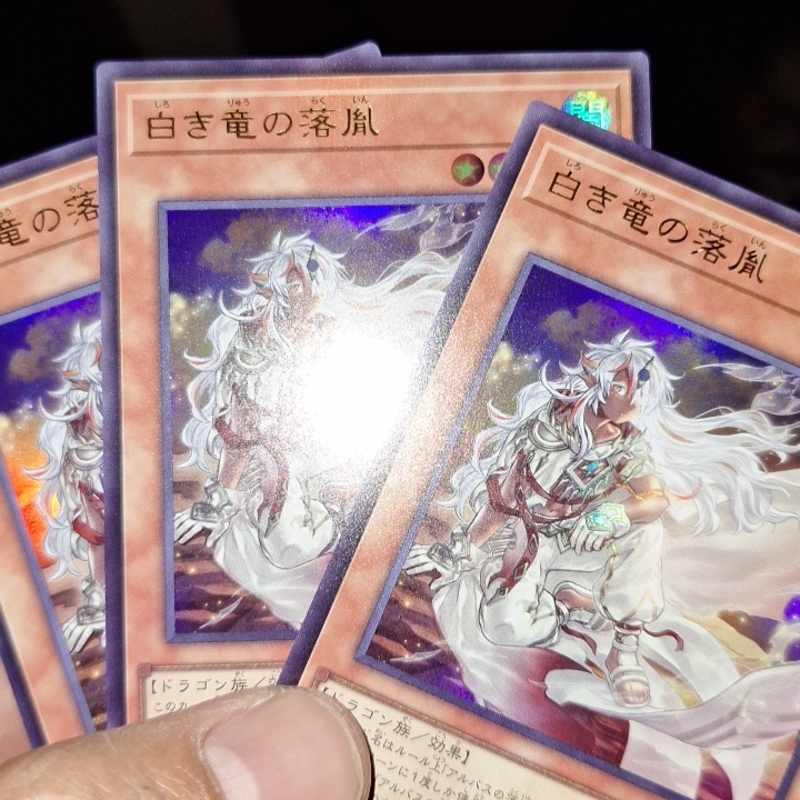 ゆるーくデュエルする会(遊戯王、デュエマ)