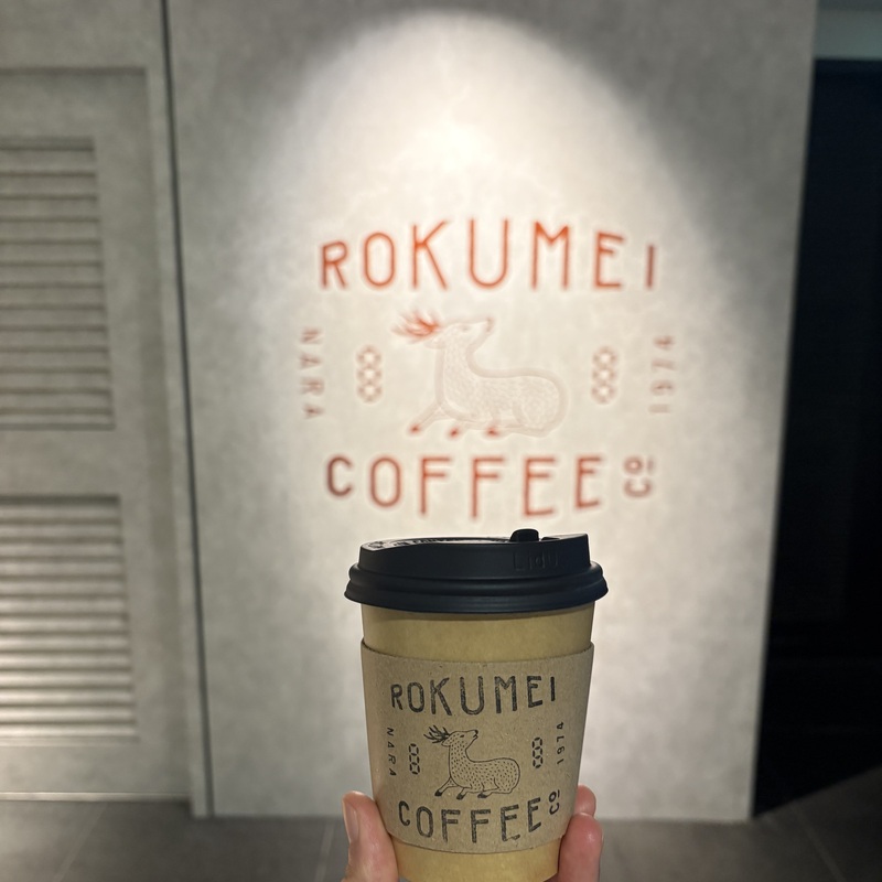 美味しいコーヒーを飲もう✨