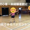 Circle Image