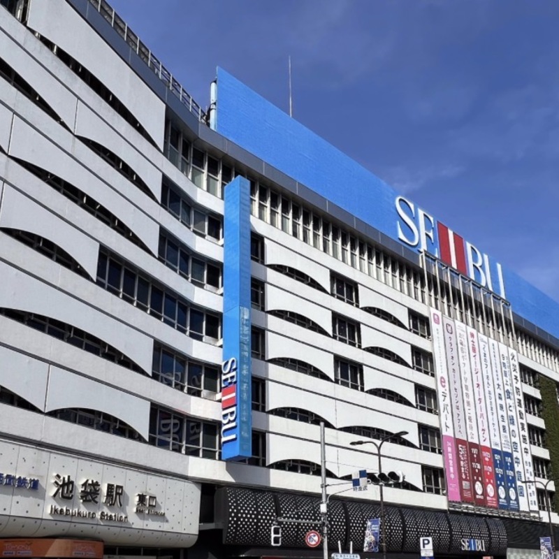 【20代30代】池袋に集まりたい