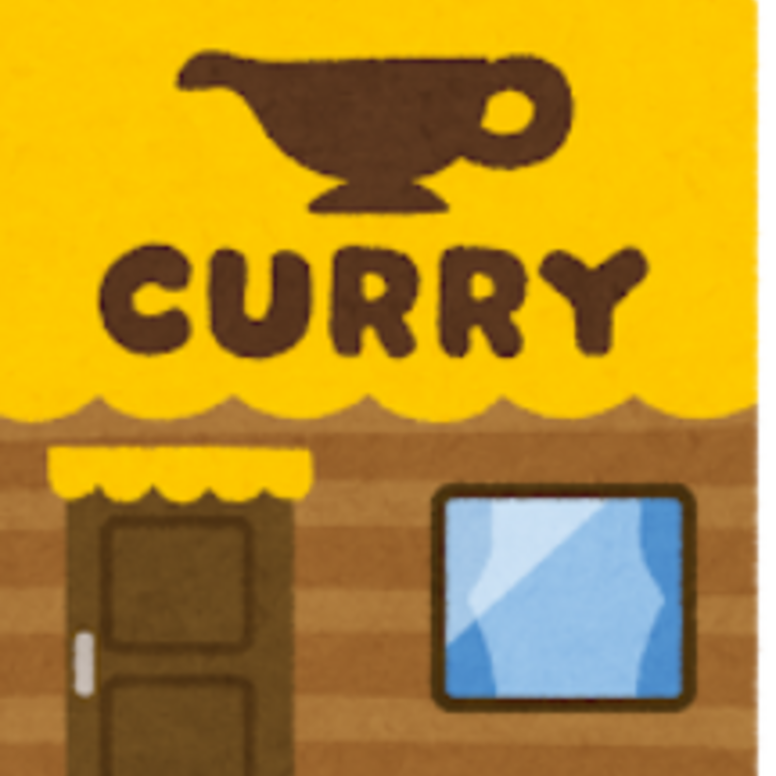 浜松インドカレーの集い