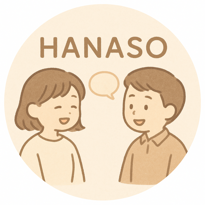 HANASO