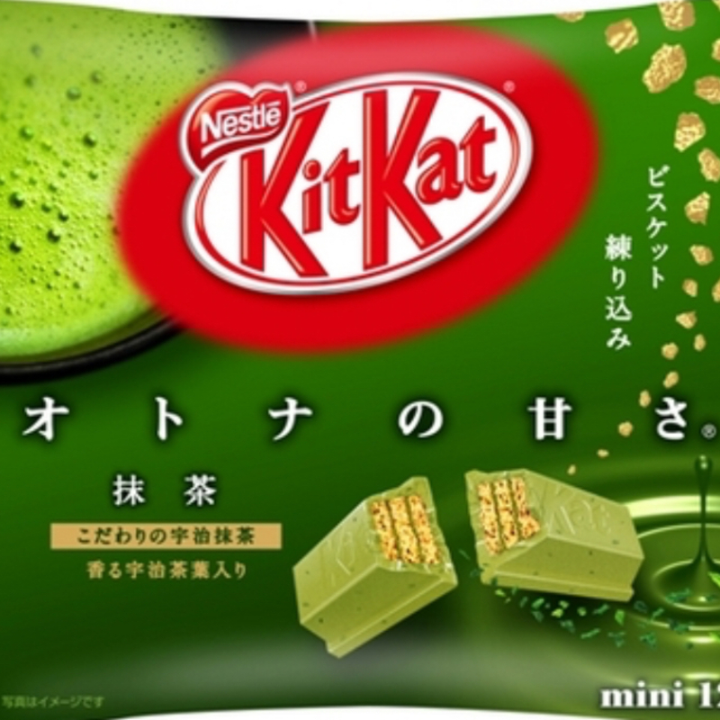 KITKAT 黒、抹茶の開発責任者が導くマーケティング勉強会
