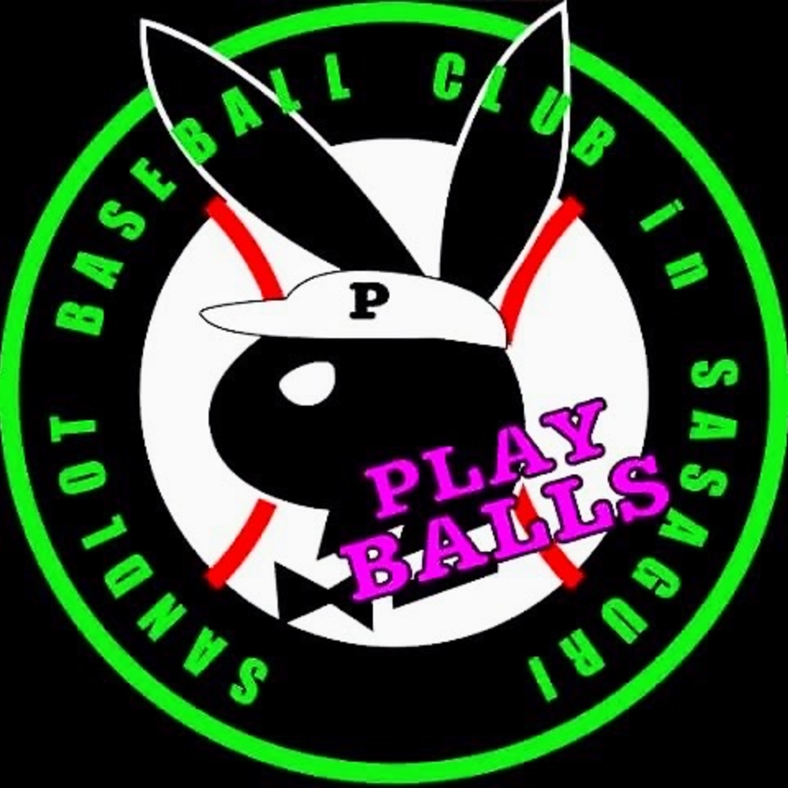 プレイボールズ