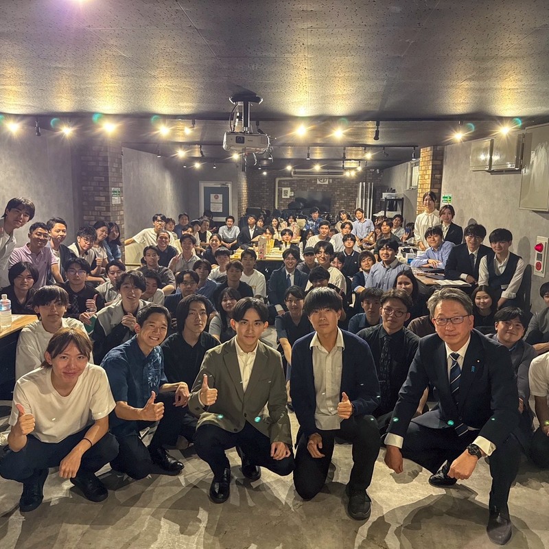 東京大学縁政会（えんせいかい）【政治の現場に入り込める学生団体】